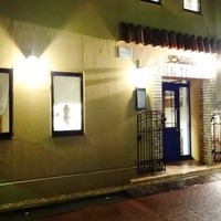 ラトラス - 