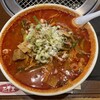 焼肉・冷麺 三千里 雫石店