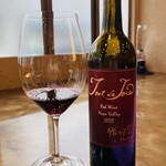 トゥ・ラ・ジョア イズム - ペアリング⑥