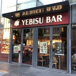 YEBISU BAR - 