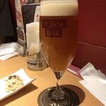 YEBISU BAR - 