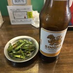 担々麺屋 オッソちゃん - 