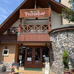 ピーターパン - 