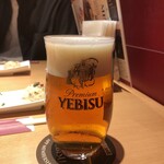YEBISU BAR - 