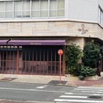 トゥ・ラ・ジョア イズム - 外観