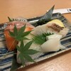 すしと酒 箔 草津本店