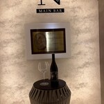 城山ホテル鹿児島 - 