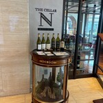 城山ホテル鹿児島 - 