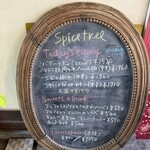 スパイス・ツリー - 