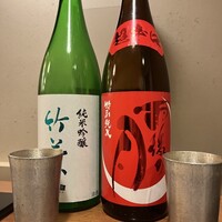 寿司処 かい原 - 
