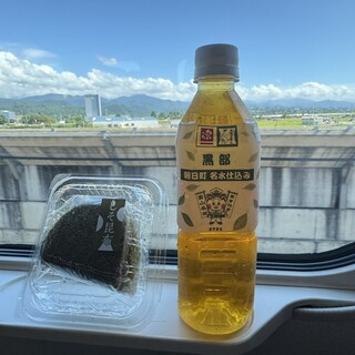 ますのすし本舗 源_1