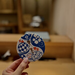 Higashiazabu Amamoto - 