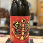 寿司赤酢・望月 - 