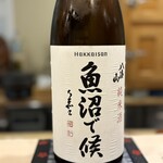 寿司赤酢・望月 - 