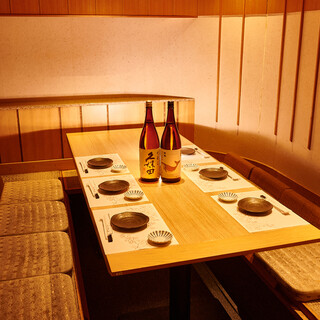 京の里久_2
