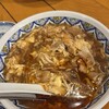 中国ラーメン揚州商人 田無店