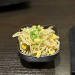 月島焼肉 牛タン処 兎月 - 