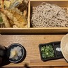 伊勢角屋麦酒 エキュートエディション新橋店