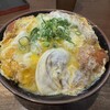 かつ丼吉兵衛 元町店