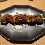熾火のイオ - 
