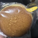 どら焼き きてら - レモン（クリームチーズ）250円