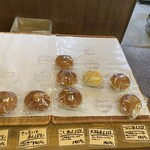 パン処 森庵 - 