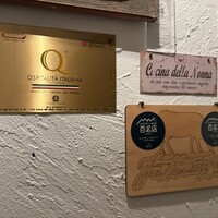 エリオ・ロカンダ・イタリアーナ - 