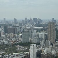 ひのきざか - 