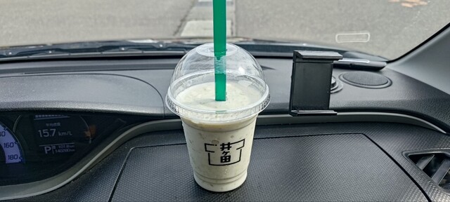 お茶の井ヶ田 喜久水庵 イオンモール大曲店（きくすいあん） - 飯詰（カフェ）の写真