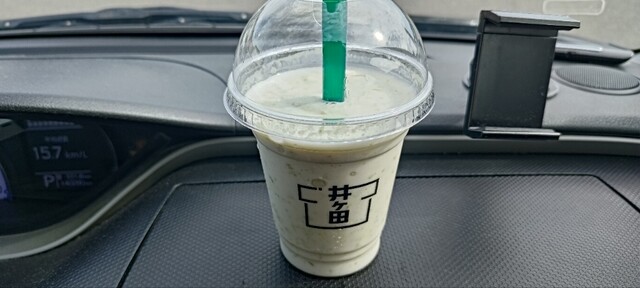 お茶の井ヶ田 喜久水庵 イオンモール大曲店（きくすいあん） - 飯詰（カフェ）の写真