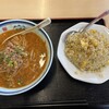 台湾料理 豊味園 - 担々麺とチャーハンのセット