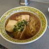 ラーメン 一喜
