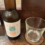 CURRY BAR シューベル - 