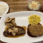 ホワイトハウス - 