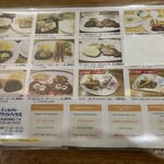 ホワイトハウス - 