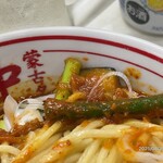 蒙古タンメン中本 - 