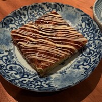 SHIKAKU - 