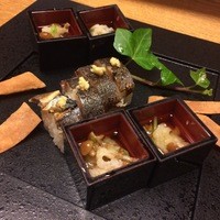 銀平 北新地店 - お通し!!