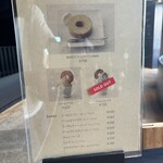 ラ コリーナ近江八幡 - 