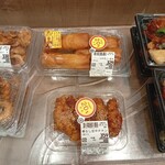 デイリーカナート イズミヤ - 料理写真: