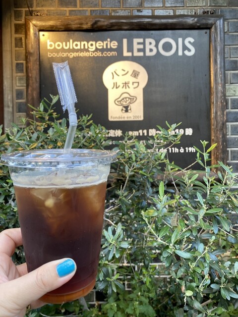 Boulangerie Lebois