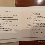 316241475 - 