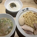 麺や佑 - 