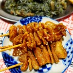 新時代44 - 伝追加串4本