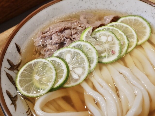 Udon Kyutaro photo 3