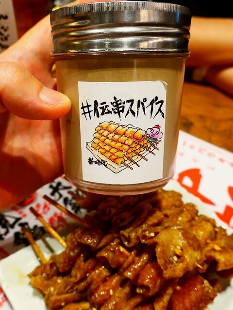 新時代44 錦店 （シンジダイヨンヨン） - 栄（名古屋）/居酒屋