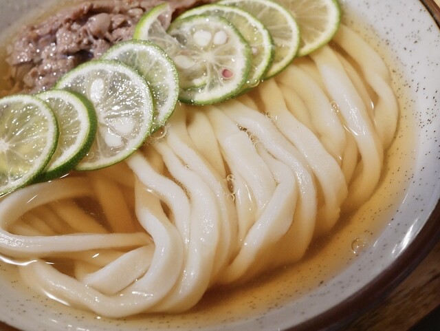 Udon Kyutaro photo 2