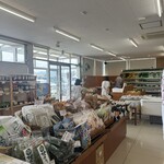 さかな食堂 フレッシュきたの - 