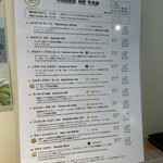 Quartet Brewing Co. - 