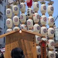 膳處漢ぽっちり - 